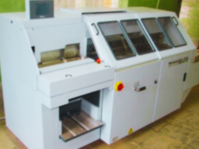 Термобіндер Horizon BQ-270