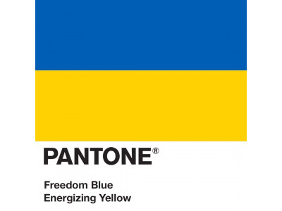 PANTON ПРИСВЯТИВ УКРАЇНІ ДВА КОЛЬОРИ?