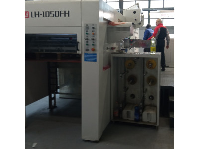 Автоматична машина для гарячого тиснення фольгою LH-1050FH на Паперовому Змії