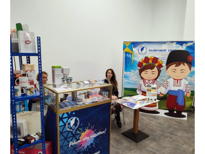 Паперовий Змій  прийняв участь у заході UKRAINIAN BEAUTY FORUM 6.0