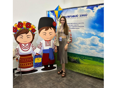 Друкарня Паперовий Змій на Ukrainian  Beauty Forum 5.0