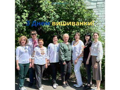 День Вишиванки на  друкарні Паперовий Змій 2023