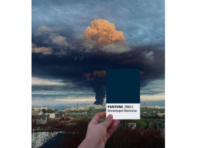 Pantone представив головний колір 2023 року