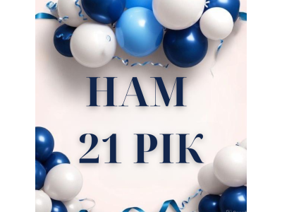 ДРУКАРНІ ПАПЕРОВИЙ ЗМІЙ 21!