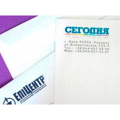 Конверти
