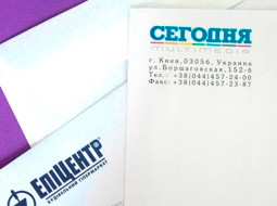 Конверти