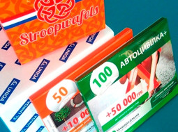 Коробки картонні