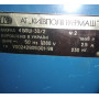 Проволокошвейка 4БПШ-30 ПРОДАНО!!!
