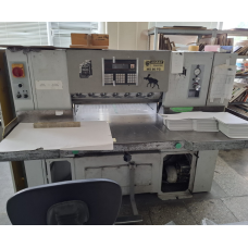 Adast MS80 PS гільйотина