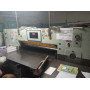 Гільйотина Adast Maxima MS-115-1 ПРОДАНО!!!