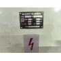 Гільйотина Adast Maxima MS-115-1 ПРОДАНО!!!