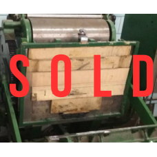 Тігель БПП75 ПРОДАНО!!!