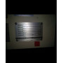 Система прямого експонування пластин CTP Screen PlateRite 4000 ПРОДАНО!!!