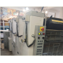 Чотирьохфарбова офсетна друкарська машина HAMADA B 452 A-1 MARK-II ПРОДАНО!!!