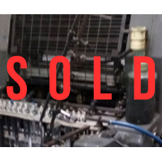 Однофарбова офсетна машина Heidelberg GTO-52-1 ПРОДАНО!!!