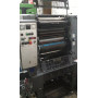Однофарбова офсетна машина Heidelberg GTO-52-1 ПРОДАНО!!!