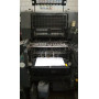 Однофарбова офсетна машина Heidelberg GTO-52-1 ПРОДАНО!!!