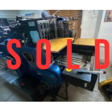 Стопциліндр Heidelberg Cylinder Original SBG ПРОДАНО!!!