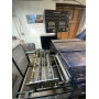 Стопциліндр Heidelberg Cylinder Original SBG ПРОДАНО!!!