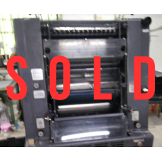 Однофарбова офсетна друкарська машина Heidelberg GTO з секцією нумерації, 16 головок ПРОДАНО!!!
