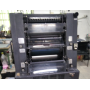 Однофарбова офсетна друкарська машина Heidelberg GTO з секцією нумерації, 16 головок ПРОДАНО!!!