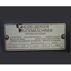 Heidelberg GTOZ 52 офсетна друкарська машина