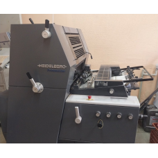 Heidelberg РМ 52 офсетна друкарська машина
