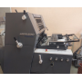 Heidelberg РМ 52 офсетна друкарська машина