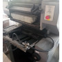 Двофарбова друкарська машина Heidelberg QM-46-2 ПРОДАНО!!!