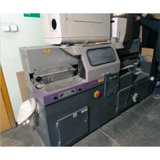 Термобіндер Heidelberg QuickBinder 100