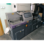 Термобіндер Heidelberg QuickBinder 100