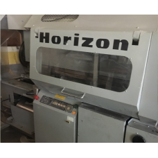 Термобіндер клейовий Horizon-BQ440
