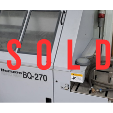 Термобіндер Horizon BQ-270 ПРОДАНО!!!