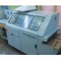 Термобіндер Horizon BQ-270