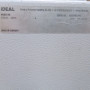 Різалка Ideal 4205 - ПРОДАНО!!!