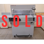 Гільйотина  IDEAL 5221-05 ЕР ПРОДАНО!!!