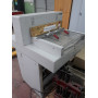  Різалка Ideal 5221-05 - ПРОДАНО!!!