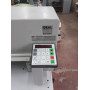  Різалка Ideal 5221-05 - ПРОДАНО!!!