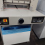 Гільйотина IDEAL 5221-90А ПРОДАНО!!!