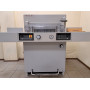 Гільйотина  IDEAL 5221-05 ЕР ПРОДАНО!!!
