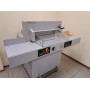 Гільйотина  IDEAL 5221-05 ЕР ПРОДАНО!!!