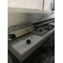 Термобіндер JBB50C