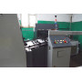 Чотирифарбова офсетна друкарська машина Komori Spica 429