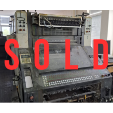 MAN ROLAND R 205 E OB офсетна друкарська машина ПРОДАНО!!!