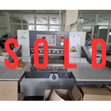 Polar N78 ECO гільйотина ПРОДАНО!!!
