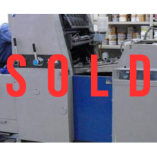 Однофарбова офсетна машина Ryobi 640  ПРОДАНО!!!