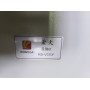  Rongda RD-W370F ламінатор ПРОДАНО!!!