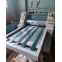 Рулонний ламінатор YDFM-720 ПРОДАНО!!!