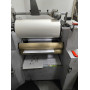  Ламінатор YDFM-720 ПРОДАНО!!!