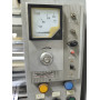  Ламінатор YDFM-720 ПРОДАНО!!!